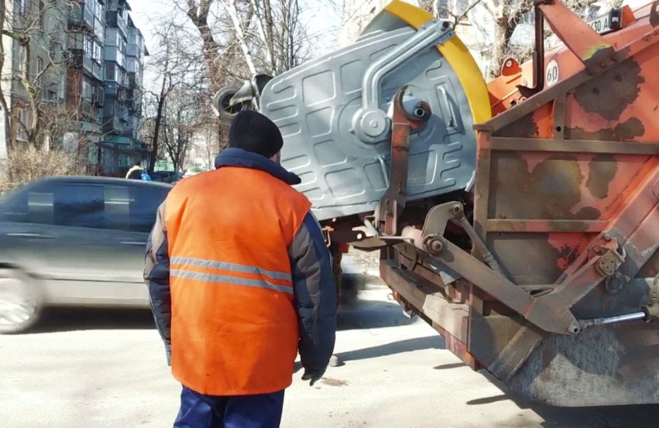 До уваги мешканців нашого міста!