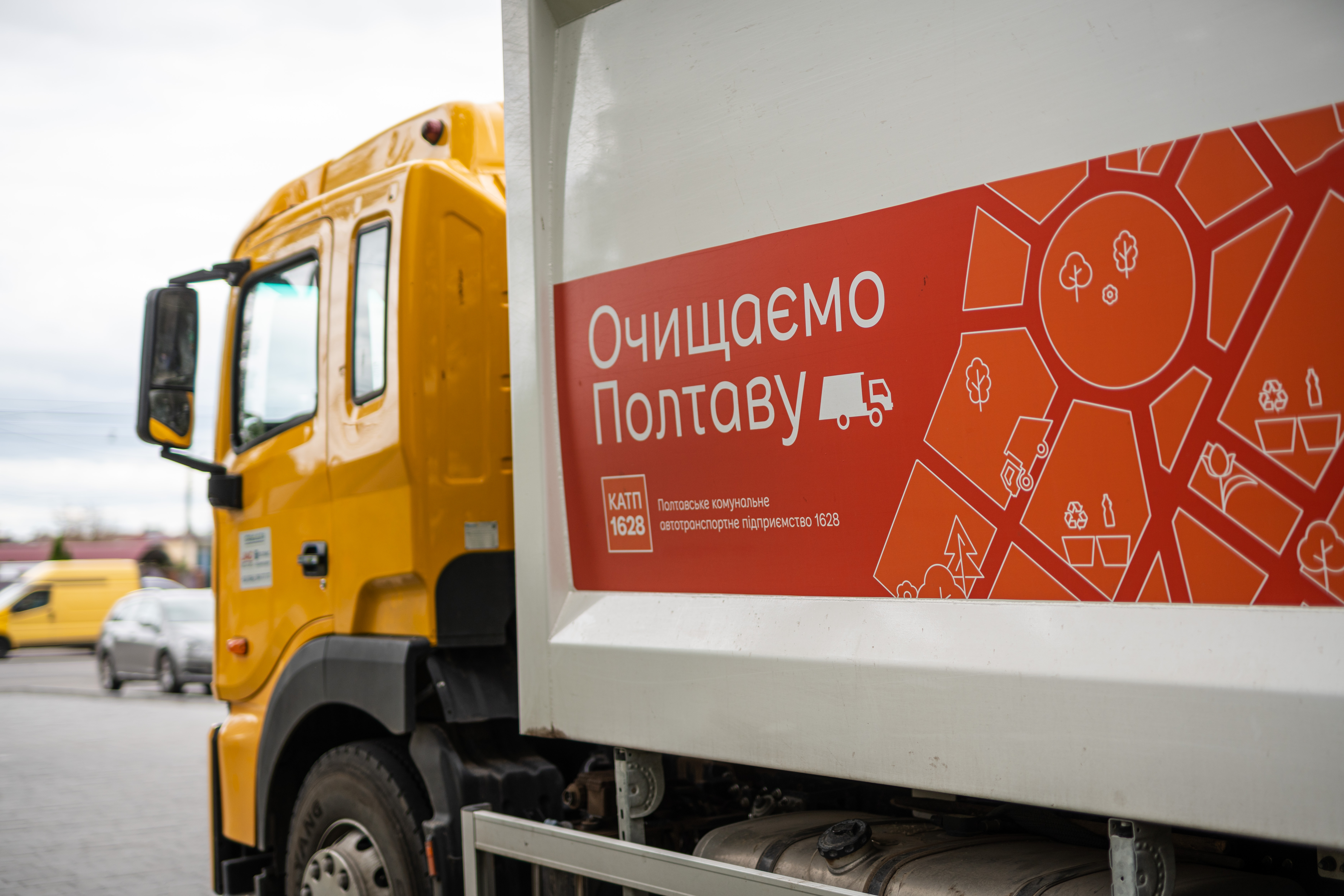 Полтавське КАТП-1628 запроваджує абонентську плату: що важливо знати споживачам