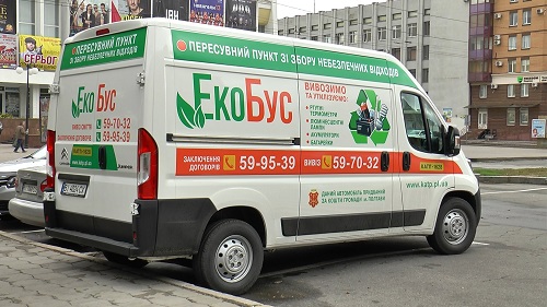 Графік чергування екобуса в Полтаві на квітень 2026 року